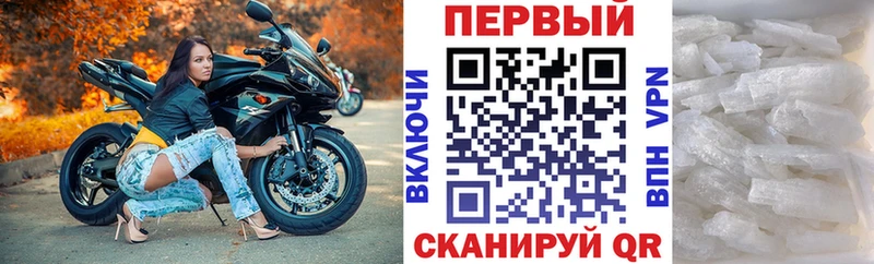 Amphetamine 98% Елабуга