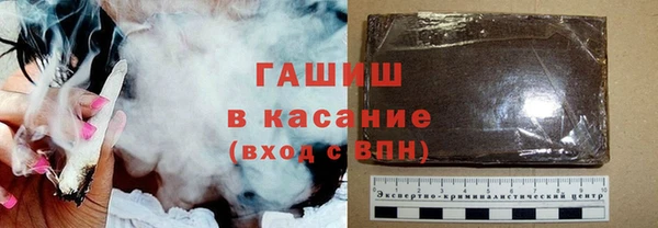 сатива Алексеевка