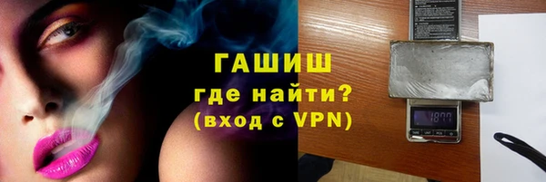 сатива Алексеевка