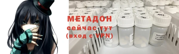 бошки Алзамай