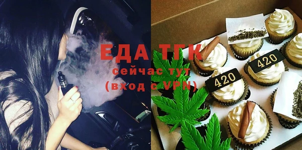 гашишное масло Алексин