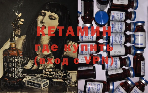 гашишное масло Алексин