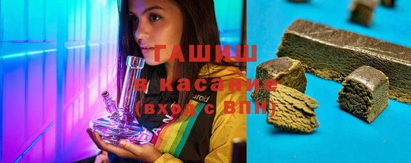 бошки Алзамай