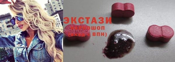 гашишное масло Алексин