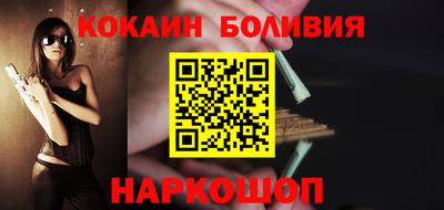 каннабис Белореченск