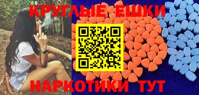 каннабис Белореченск